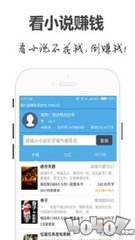 亚搏国际app